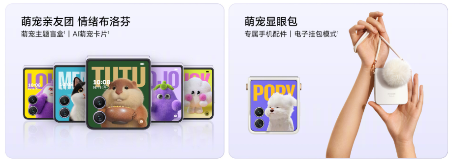 图形用户界面, 应用程序 AI 生成的内容可能不正确。