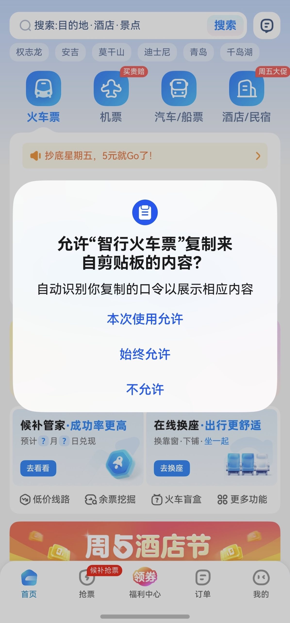 ec9b7a9d927d416942021dd044327b13