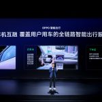 秉持开放互融理念，OPPO携手上汽集团探索渠道合作新模式