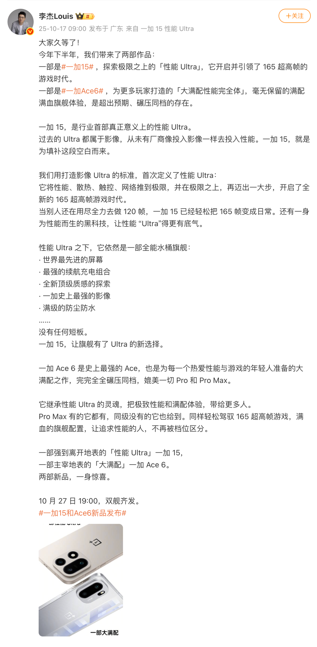 文本, 信件

AI 生成的内容可能不正确。