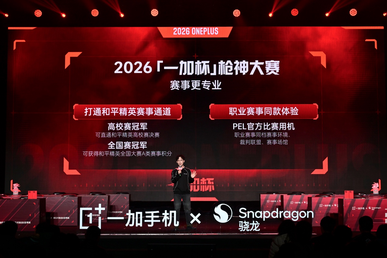 图片包含 日程表 AI 生成的内容可能不正确。