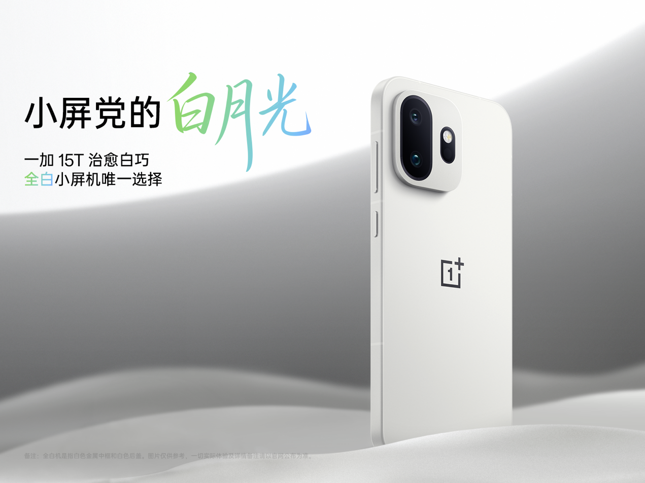 图片包含 室内, 前, 监控, 电脑

AI 生成的内容可能不正确。