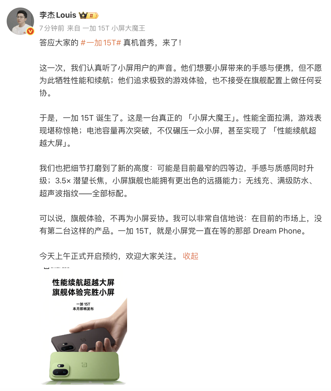 文本
AI 生成的内容可能不正确。