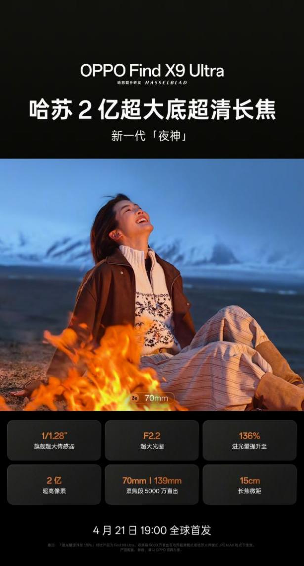 001RJIkpgy1ic9kt9d41jj60u01jukjl02