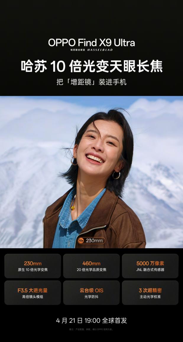 001RJIkpgy1ic9kt9lwc7j60u01junpd02