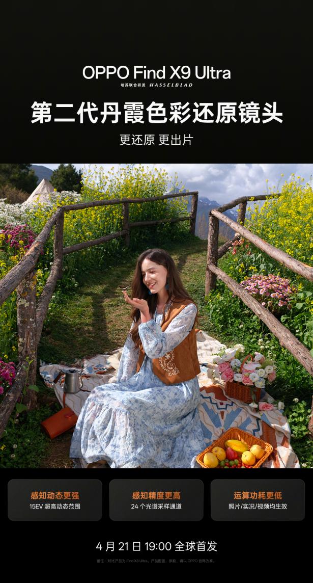 001RJIkpgy1ic9kt9tcghj60u01jukjm02