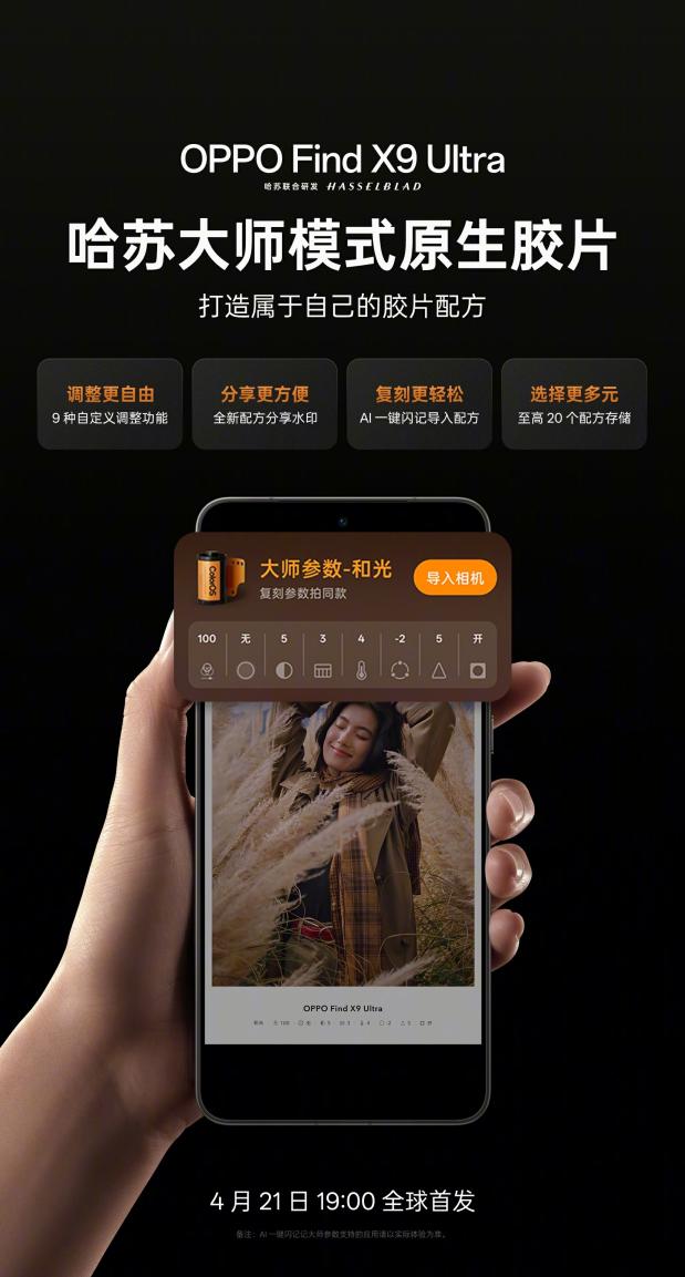 001RJIkpgy1ic9nauzcdoj61902brqmx02