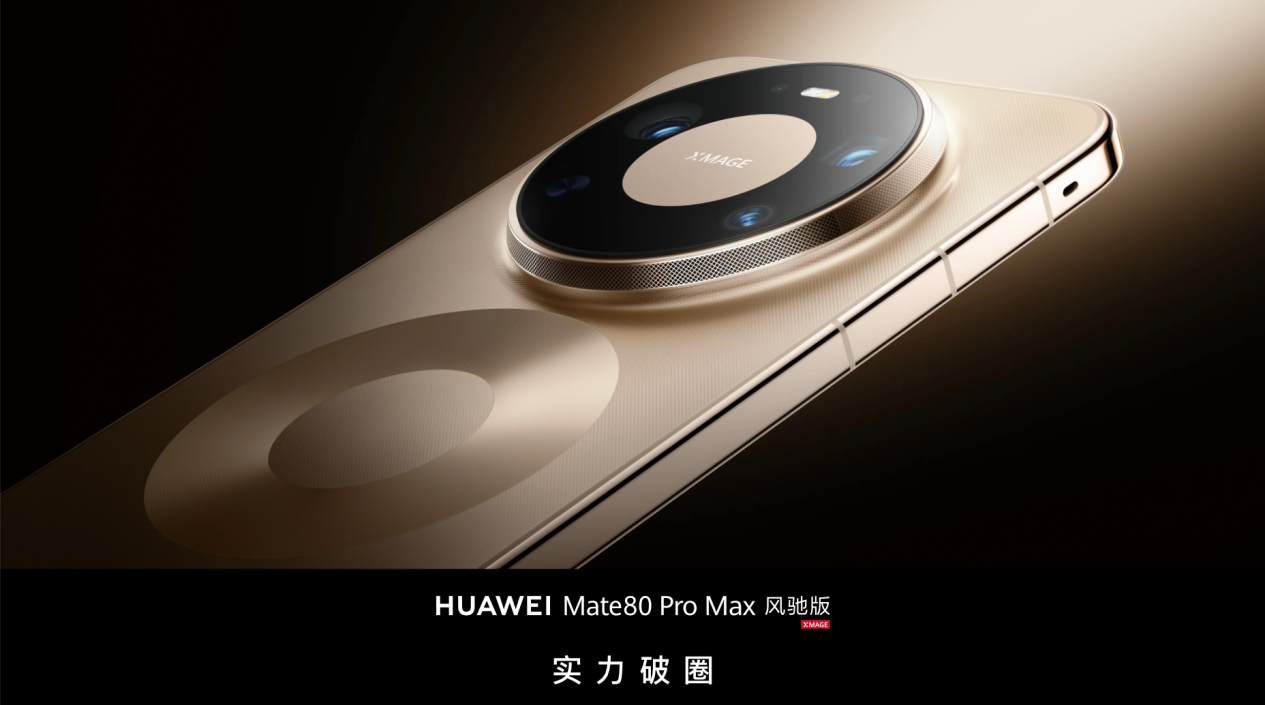 5aacc2fdf1c744ee72693e8f214e7b4b