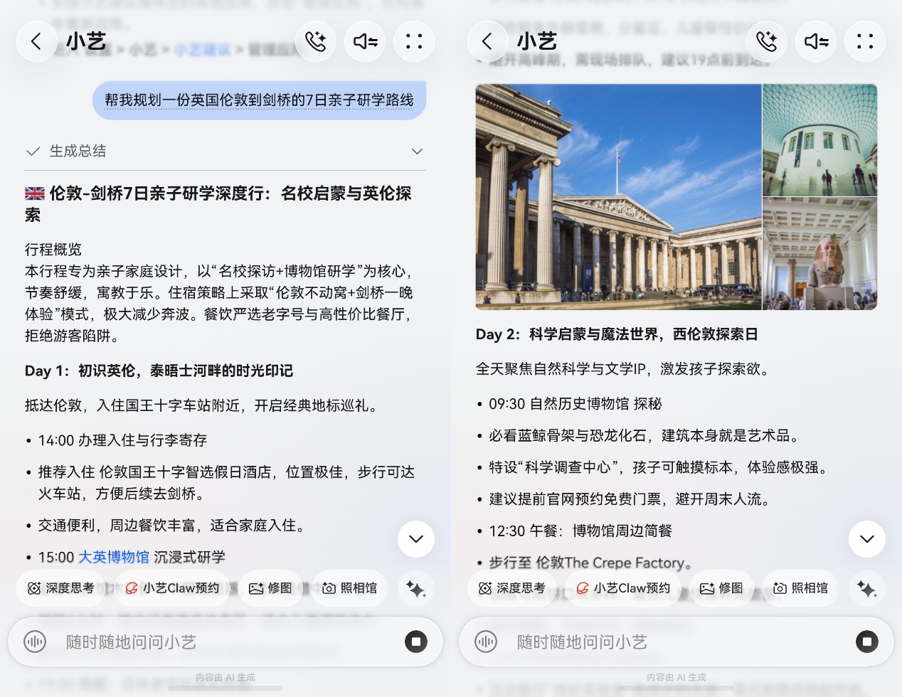 D:\缩略图\0514\01\01.jpg