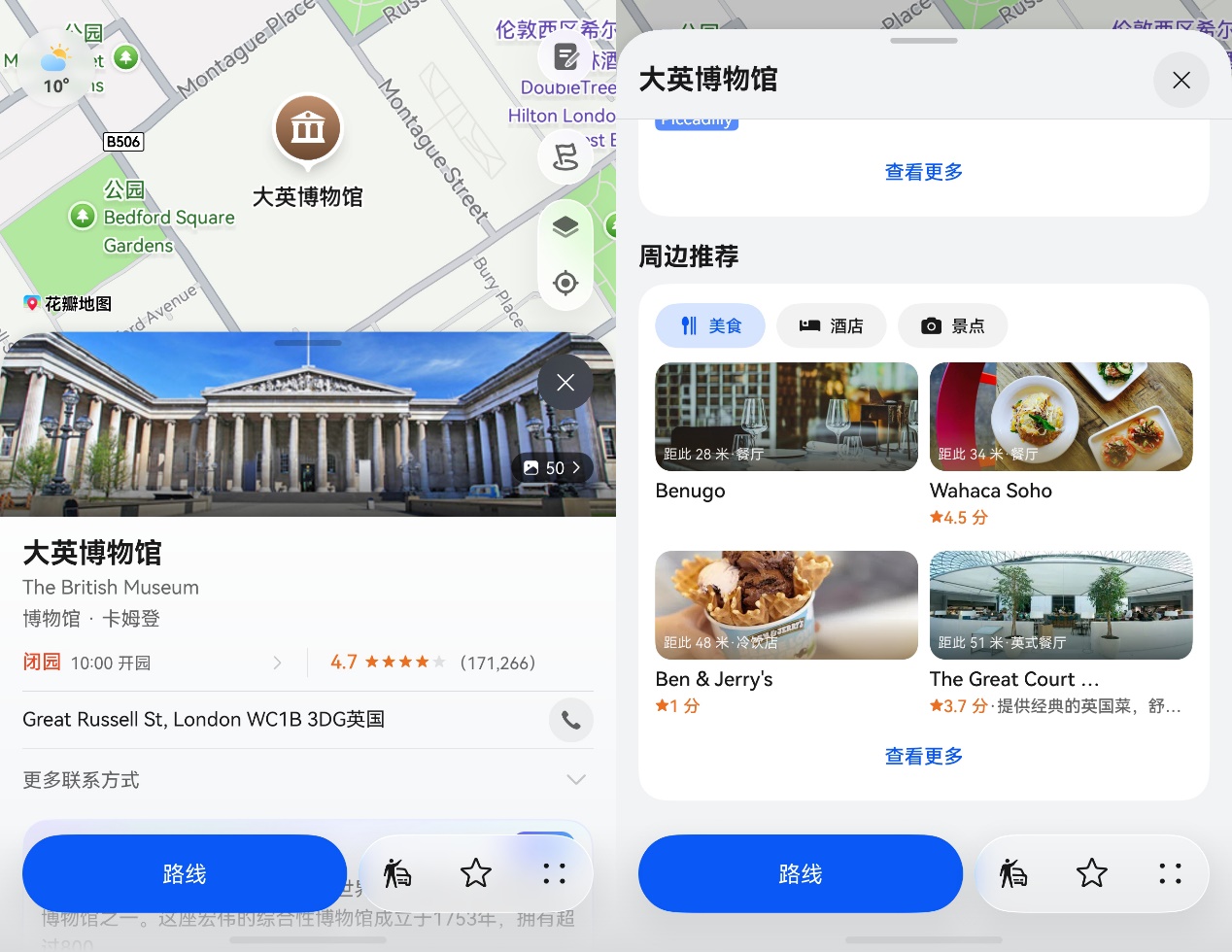 D:\缩略图\0514\01\03.jpg