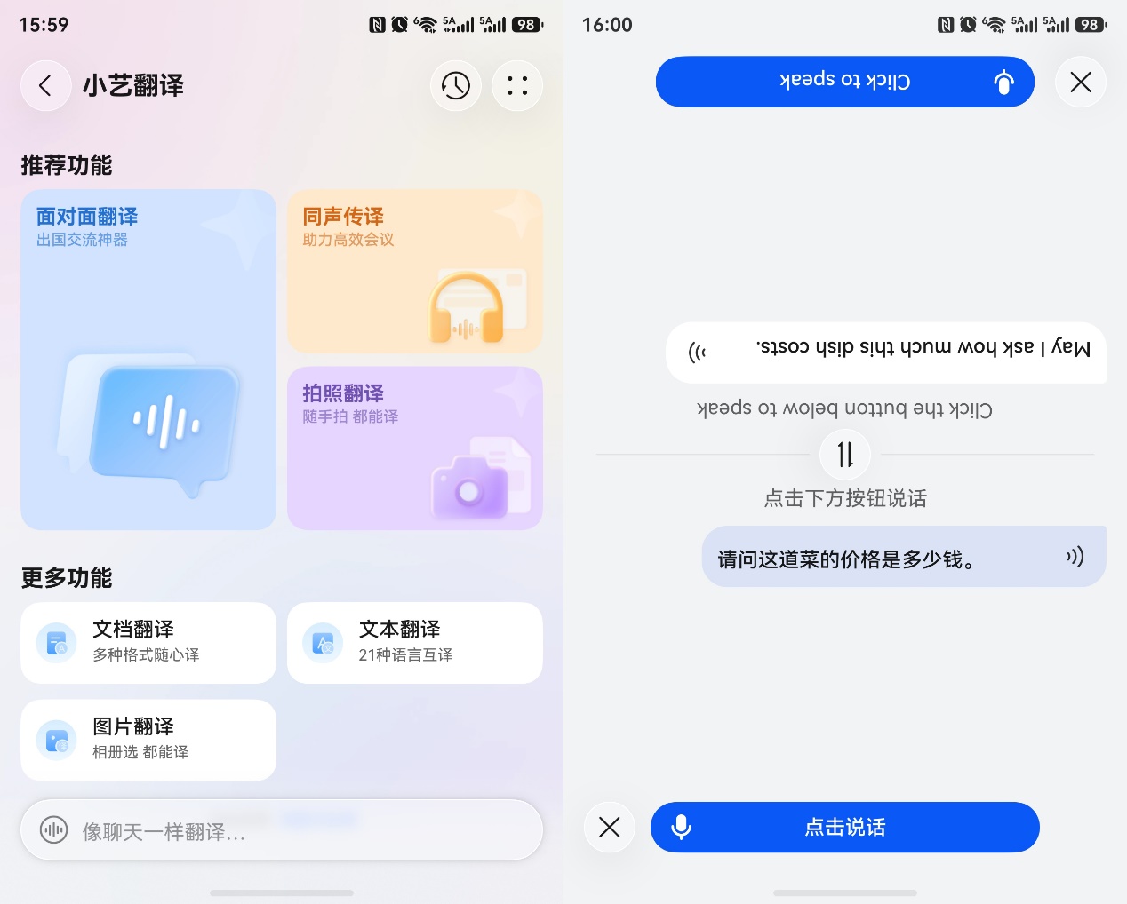 D:\缩略图\0514\01\04.jpg