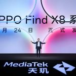首发潮汐引擎x天玑9400最强组合，Find X8系列发布会定档
