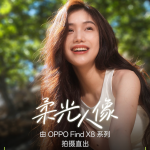 影像全面上新，Find X8系列将不止搭载双潜望