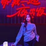 全新OPPO Find X8系列官宣，4月10日全球首发