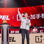 「一加杯」和平精英高校赛官宣，3 月 7 日正式开赛