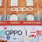 OPPO 华中首家旗舰店落址武汉，打造青年潮流新据点