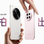 直屏美学新标准，OPPO Find X8系列三款旗舰新品外观亮相