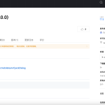 鸿蒙开发新范式：深度解析首个支持“堆栈暂存”的弹窗组件QuickDialog