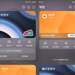 2025开学装备指南：AI如何重塑大学生活？从升级到鸿蒙5.1的手机开始