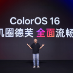 ColorOS 16流畅技术前瞻，技术架构升级挑战流畅三大极限