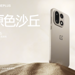 一加 15 首发实现主流游戏 165 帧无限满帧，强悍性能铸就「枪神首选」