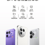 OPPO 宣布 4 月1日起全面支持 realme 售后服务