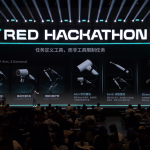 从小红书黑客松巅峰赛看鸿蒙生态：属于开发者的黄金时代已经到来