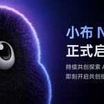 OPPO 宣布启动小布Next计划，开放首个端侧Multi-Agent系统内测