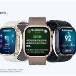 国庆送礼新选择：更薄更懂血压，华为WATCH D3开售